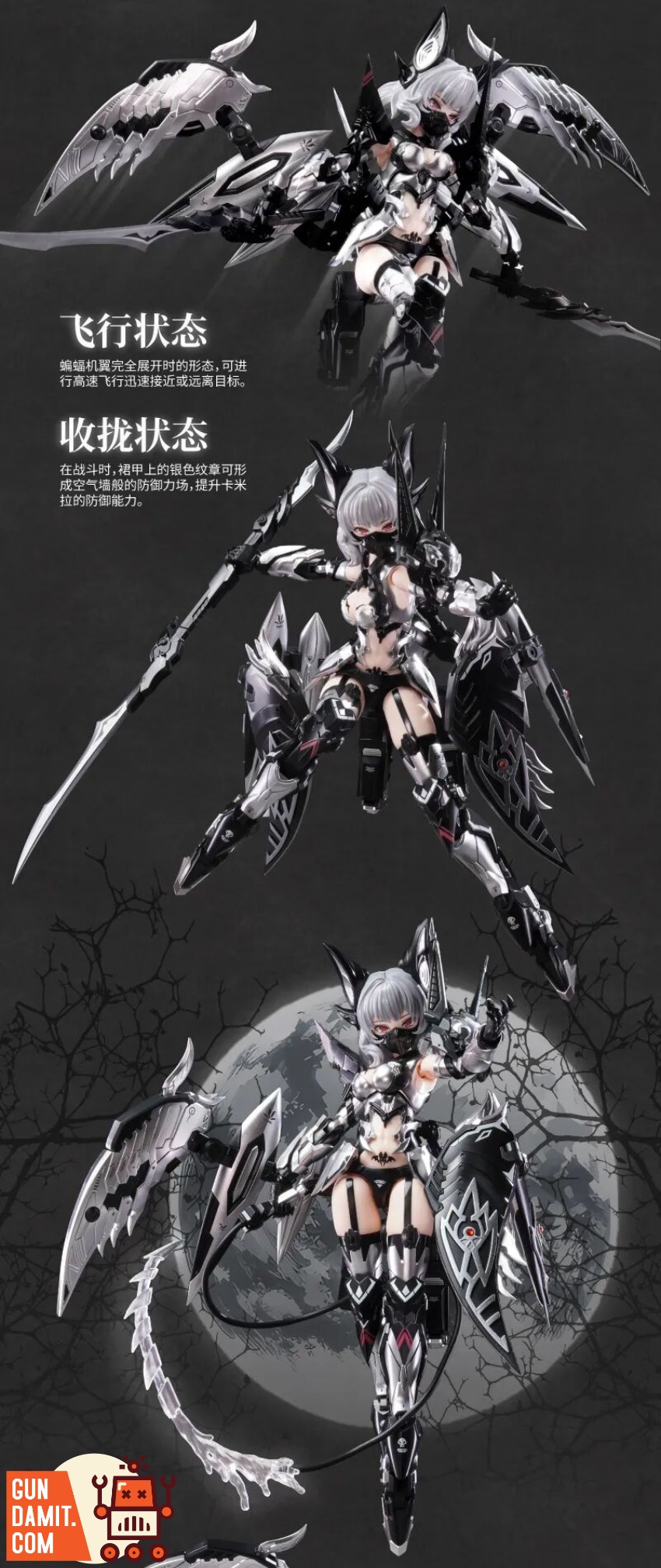 EM-CAMILLA-SV Carmilla Silver - close-up detail Eastern Model ATK Girl Carmilla Silver - close-up detail