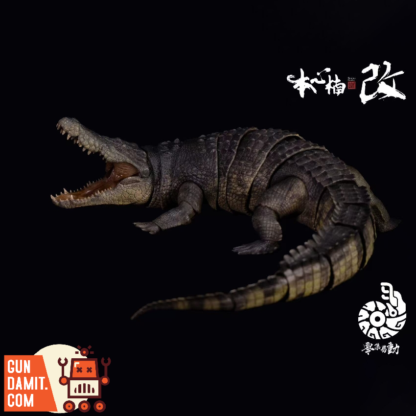 NANMU-170004 Lord of Blood - side view Nanmu Studio 170004 Lord of Blood - side view