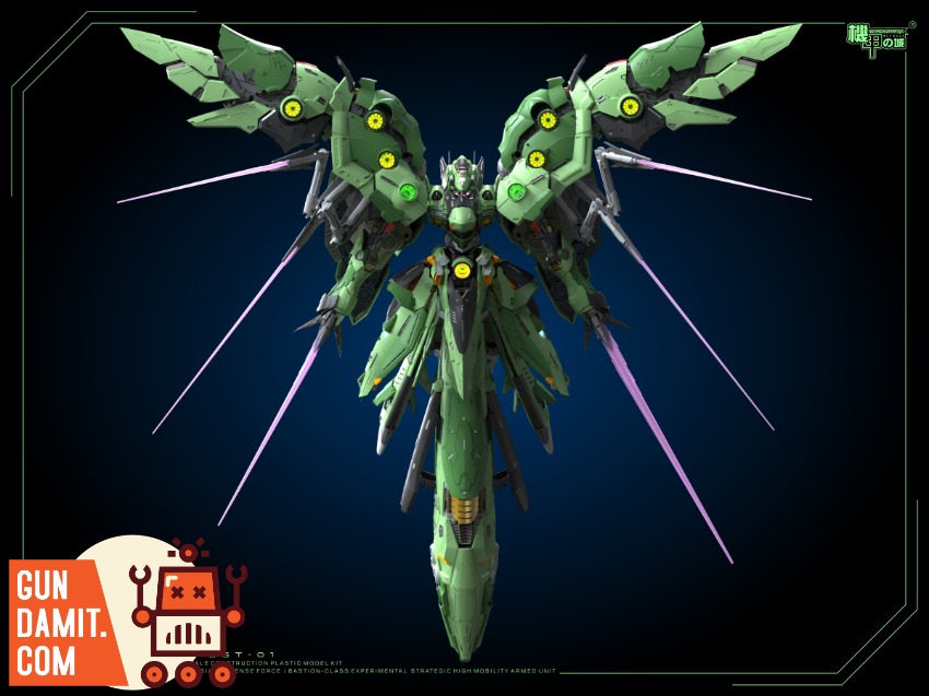 MASX-NZF-BST-01 Mechanicore - view 21 Mechanicore 1/144 NZF-BST-01 - view 21
