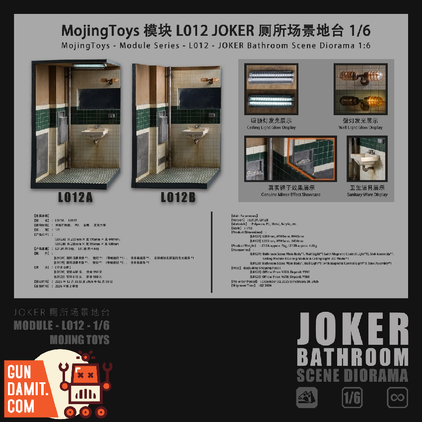 MJT-L012B Joker Bathroom Diorama - front view Mojing Toys L012B Joker Bathroom Diorama - front view