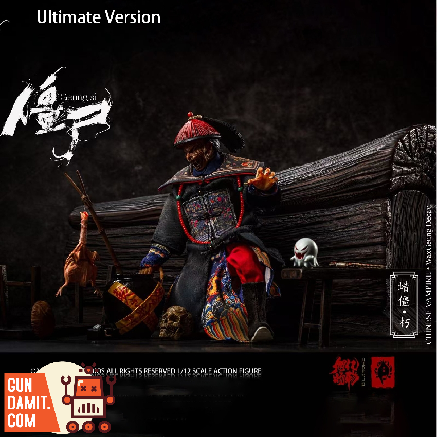 HIDESU-GS02C WaxGeung Decay - view 7 Hidesu Studios GS02C WaxGeung Decay Ultimate - view 7