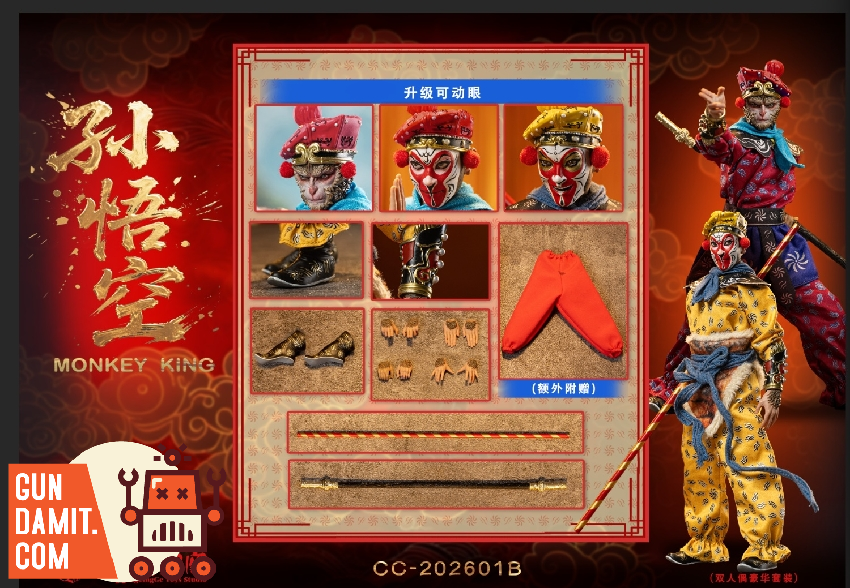 KLG-CC-202601B Monkey King - side view KLG Crazy Cube Monkey King B - side view