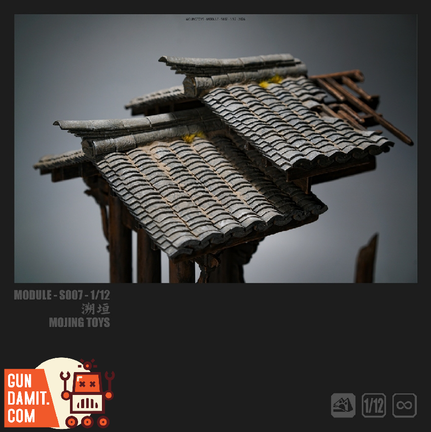 MJT-S007 Ancient Diorama - view 12 Mojing Toys S007 Su Yuan Ancient Gate - view 12