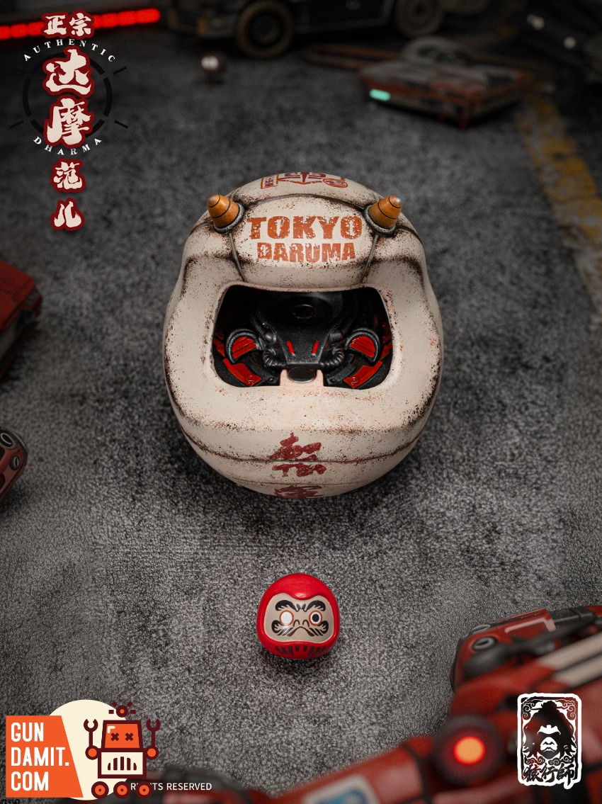 YXS-DM-004 Fortune Daruma - back view Yuanxingshi DM-004 Fortune Daruma - back view