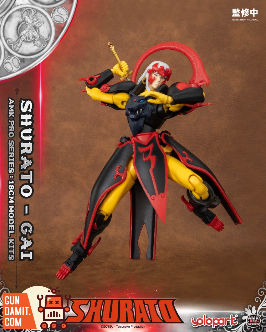 YoloPark AMK Pro Series Shurato Gai Model Kit A dynamic figure of Shurato Gai in black and yellow armor with red accents. YoloPark AMK Pro Series Shurato Gai Model Kit A dynamic figure of Shurato Gai in black and yellow armor with red accents.