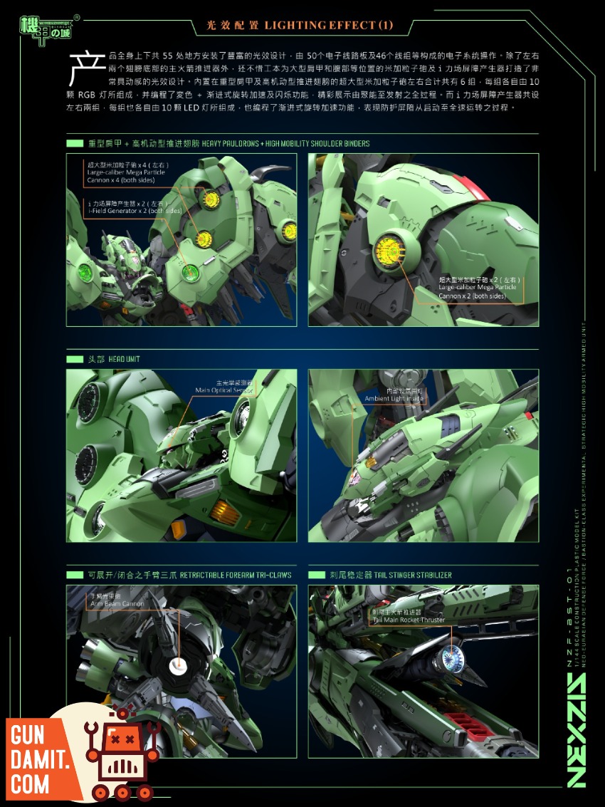 MASX-NZF-BST-01 Mechanicore - view 45 Mechanicore 1/144 NZF-BST-01 - view 45