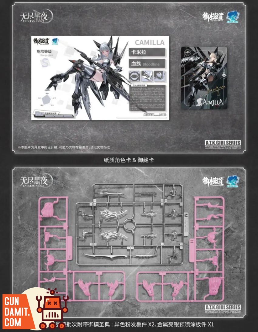 EM-CAMILLA-SV Carmilla Silver - view 6 Eastern Model ATK Girl Carmilla Silver - view 6