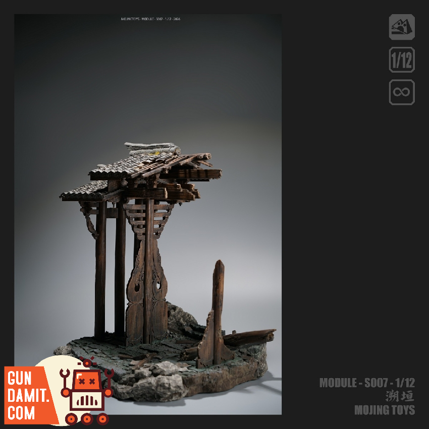 MJT-S007 Ancient Diorama - back view Mojing Toys S007 Su Yuan Ancient Gate - back view