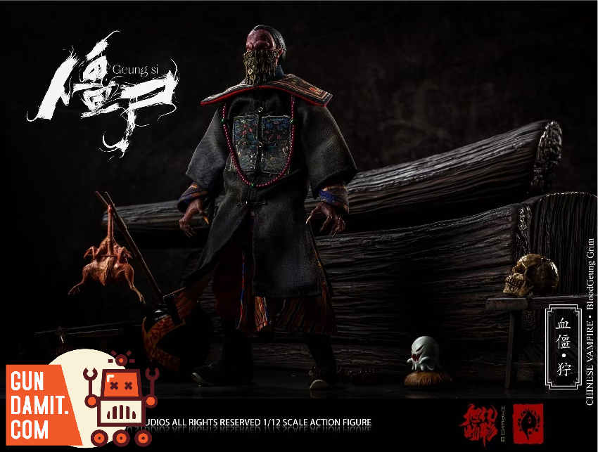HIDESU-GS04C BloodGeung Grim - close-up detail Hidesu Studios GS04C BloodGeung Grim Ultimate - close-up detail