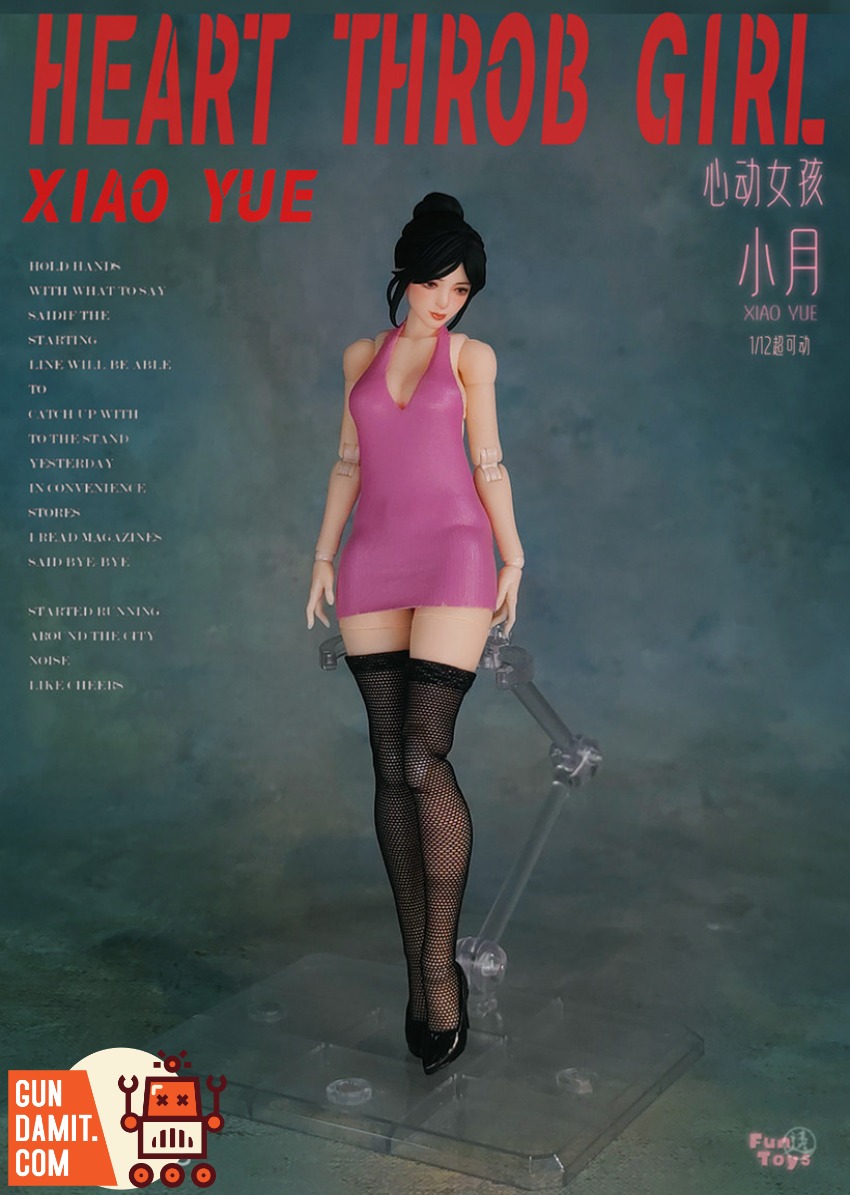 MW-XIAOYUE-SV Heartbeat Girl Xiaoyue - view 8 Miaowan Workshop Heartbeat Girl Xiaoyue - view 8