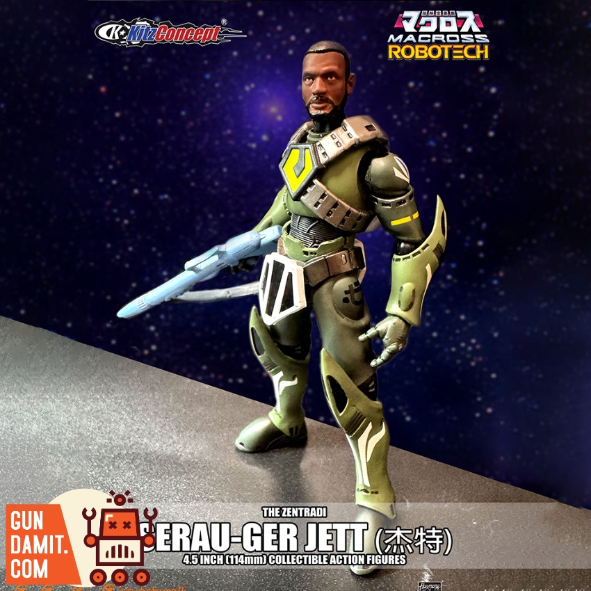 Kitzconcept 1/72 KC Macross 4.5 inch Serau-Ger Jet 10 Kitzconcept 1/72 KC Macross 4.5 inch Serau-Ger Jet view 10