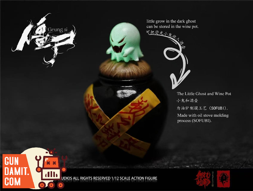 HIDESU-GS05B SlumberGeung Nightmare - front view Hidesu GS05B SlumberGeung Nightmare Deluxe - front view