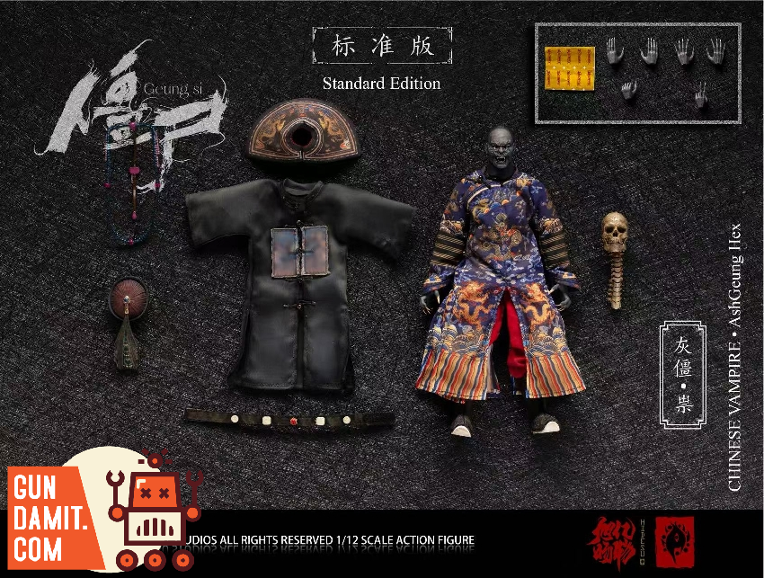 HIDESU-GS03A AshGeung Hex - side view Hidesu Studios GS03A AshGeung Hex Standard - side view