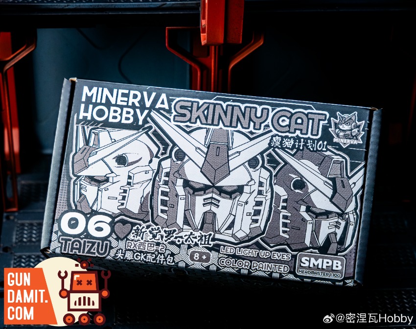 SA06 LED Head - view 9 Minerva Hobby SA06 Head Sculpt - view 9
