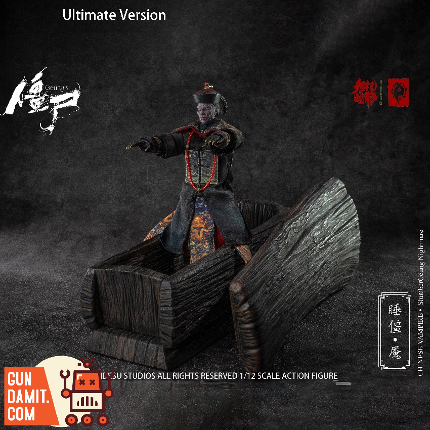 HIDESU-GS05C SlumberGeung Nightmare - view 5 Hidesu GS05C SlumberGeung Nightmare Ultimate - view 5