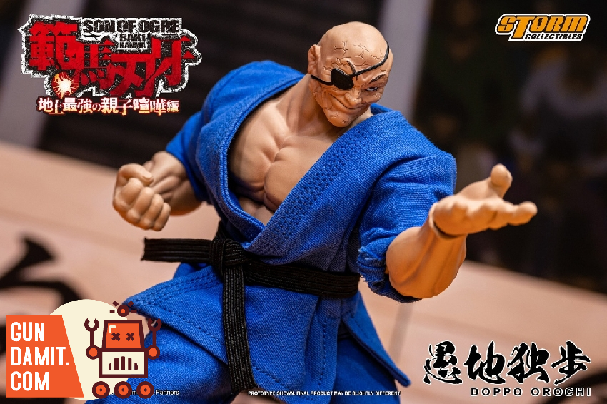 SC-KIBK06SP Doppo Orochi - side view Storm KIBK06SP Doppo Orochi Baki - side view