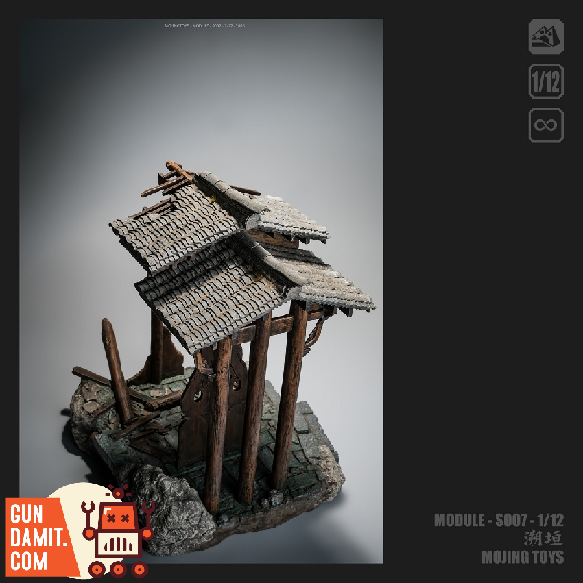 MJT-S007 Ancient Diorama - view 8 Mojing Toys S007 Su Yuan Ancient Gate - view 8