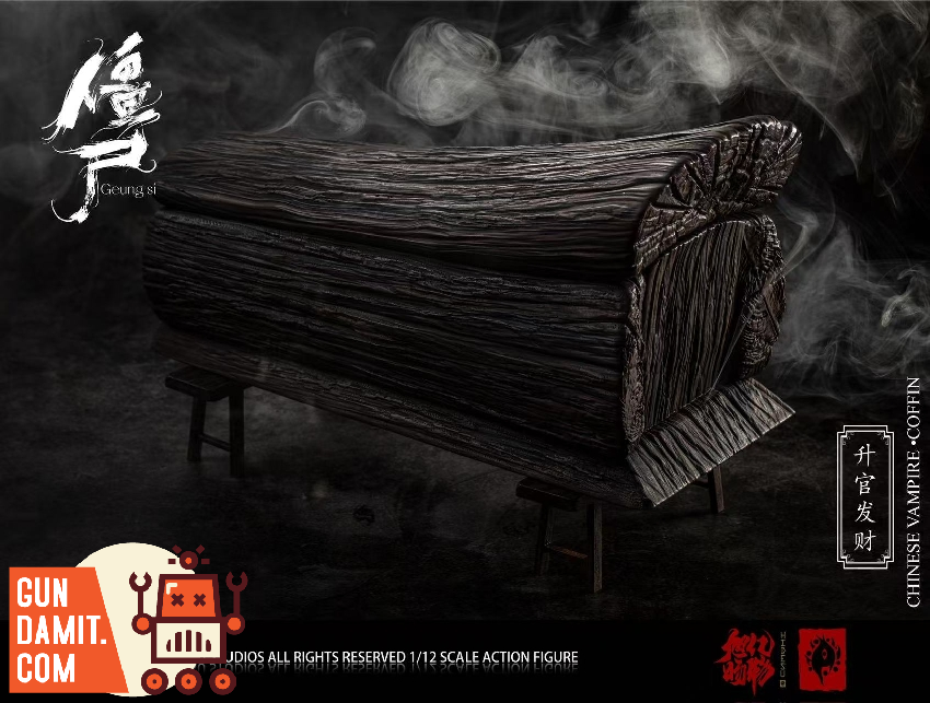 HIDESU-GC07 Vampire Coffin - back view Hidesu Studios GC07 Chinese Vampire Coffin - back view