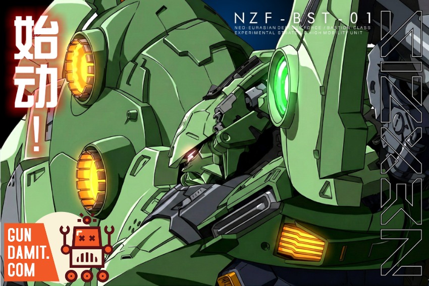 MASX-NZF-BST-01 Mechanicore - view 41 Mechanicore 1/144 NZF-BST-01 - view 41