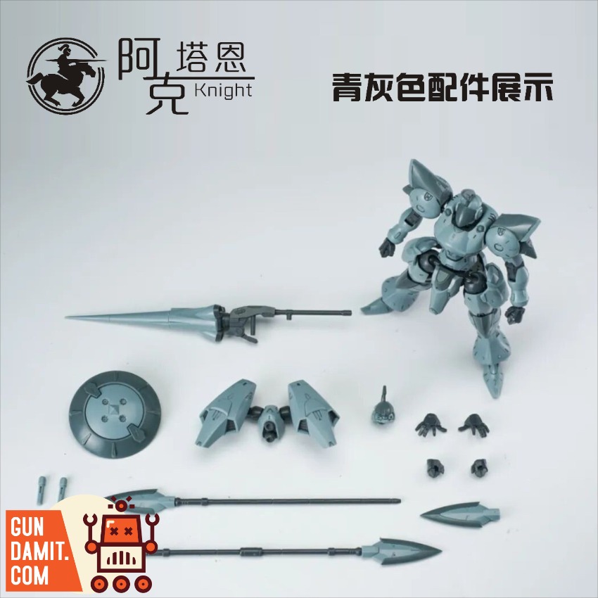 SM-ACTERN-G Actern Gray - side view Sheik Mainland Actern Gray - side view