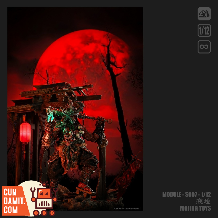 MJT-S007 Ancient Diorama - view 11 Mojing Toys S007 Su Yuan Ancient Gate - view 11