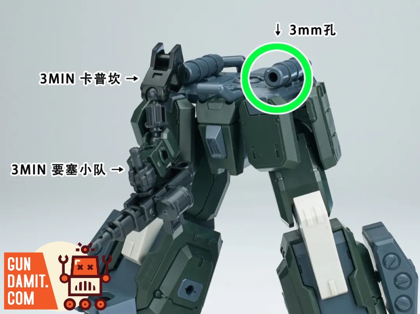 SM-HONGMO-GV Hyper Action Trooper - view 32 Sheik Mainland Hongmo Green 1/144 - view 32