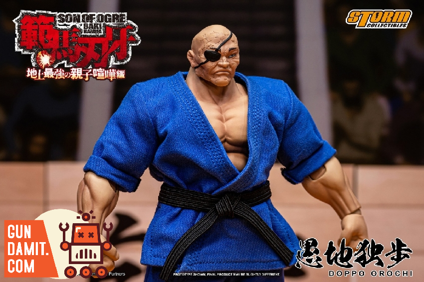 SC-KIBK06SP Doppo Orochi - view 7 Storm KIBK06SP Doppo Orochi Baki - view 7