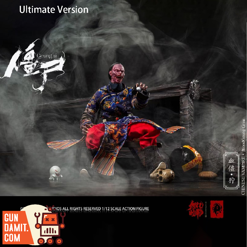 HIDESU-GS04C BloodGeung Grim - view 8 Hidesu Studios GS04C BloodGeung Grim Ultimate - view 8