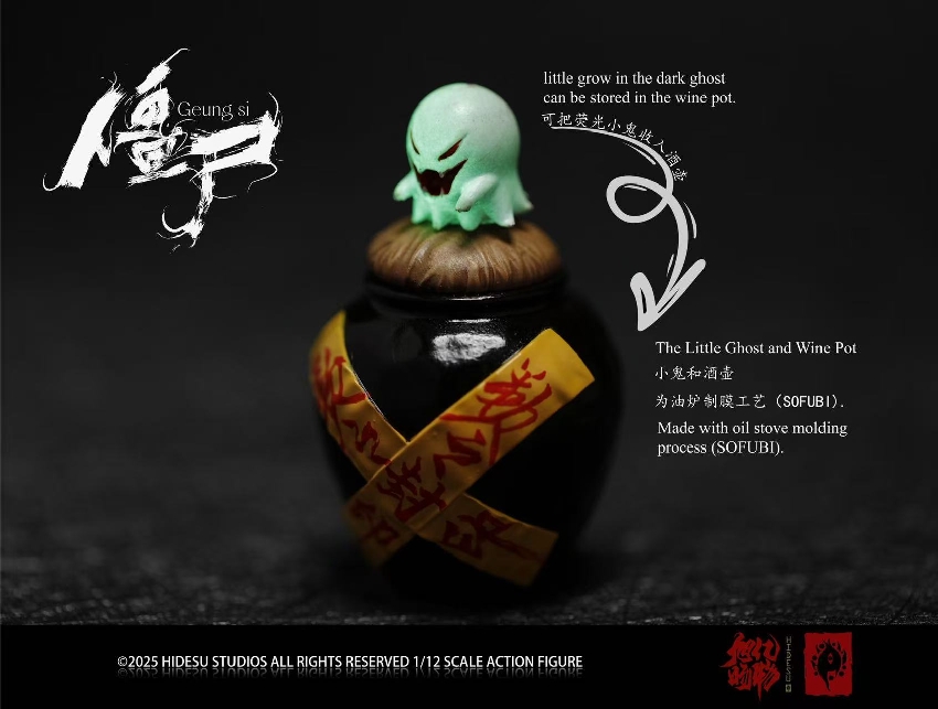 HIDESU-GS03B AshGeung Hex - front view Hidesu Studios GS03B AshGeung Hex Deluxe - front view