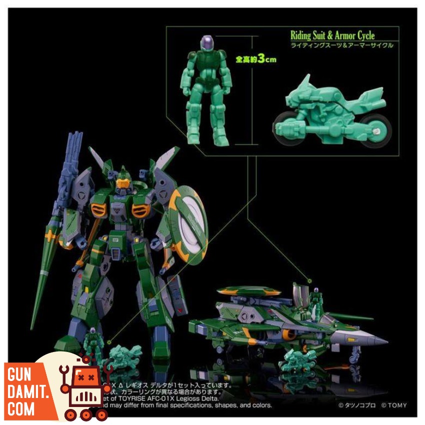 AFC-01X TSpark Legioss - back view Takara Tomy Legioss Delta - back view