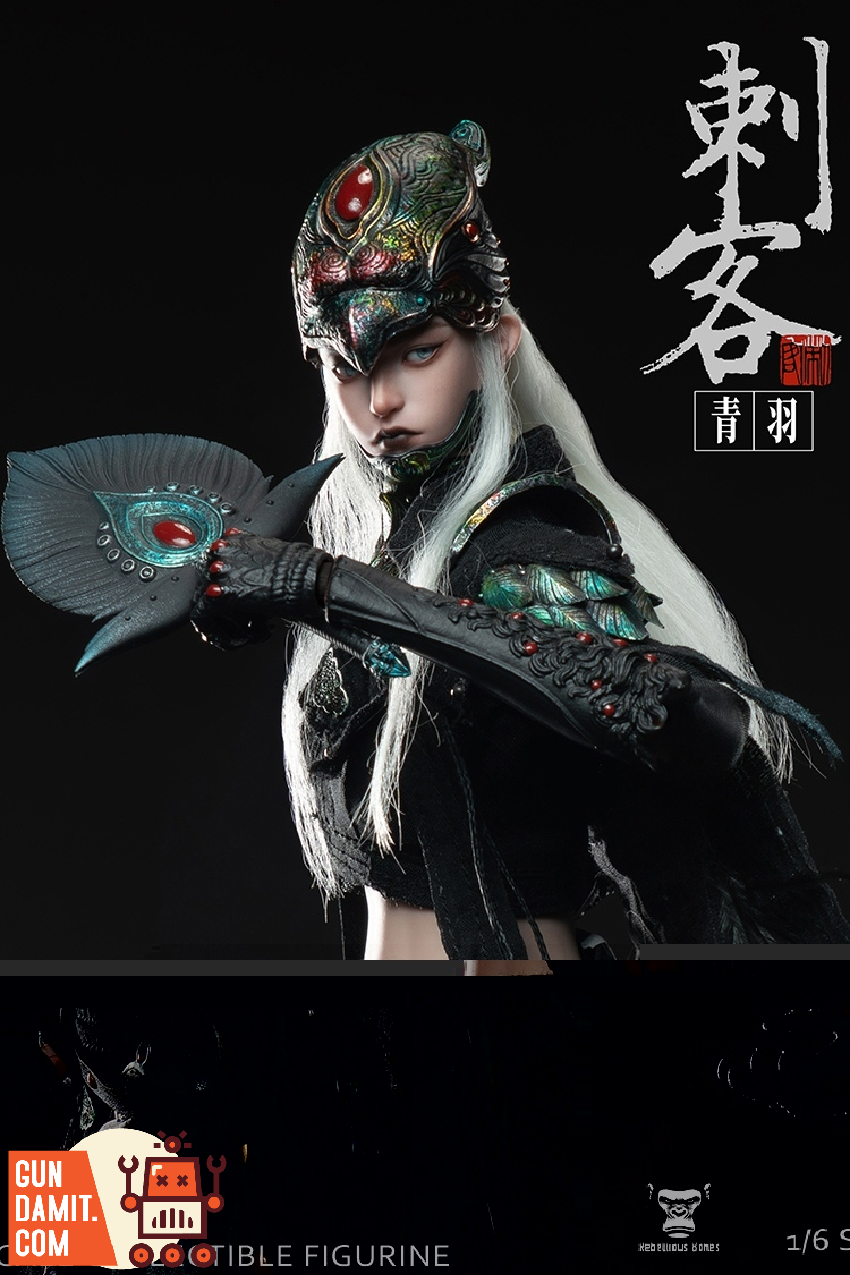 REBONES-CK-001 Qing Yu - view 8 Rebellious Bones Qing Yu - view 8