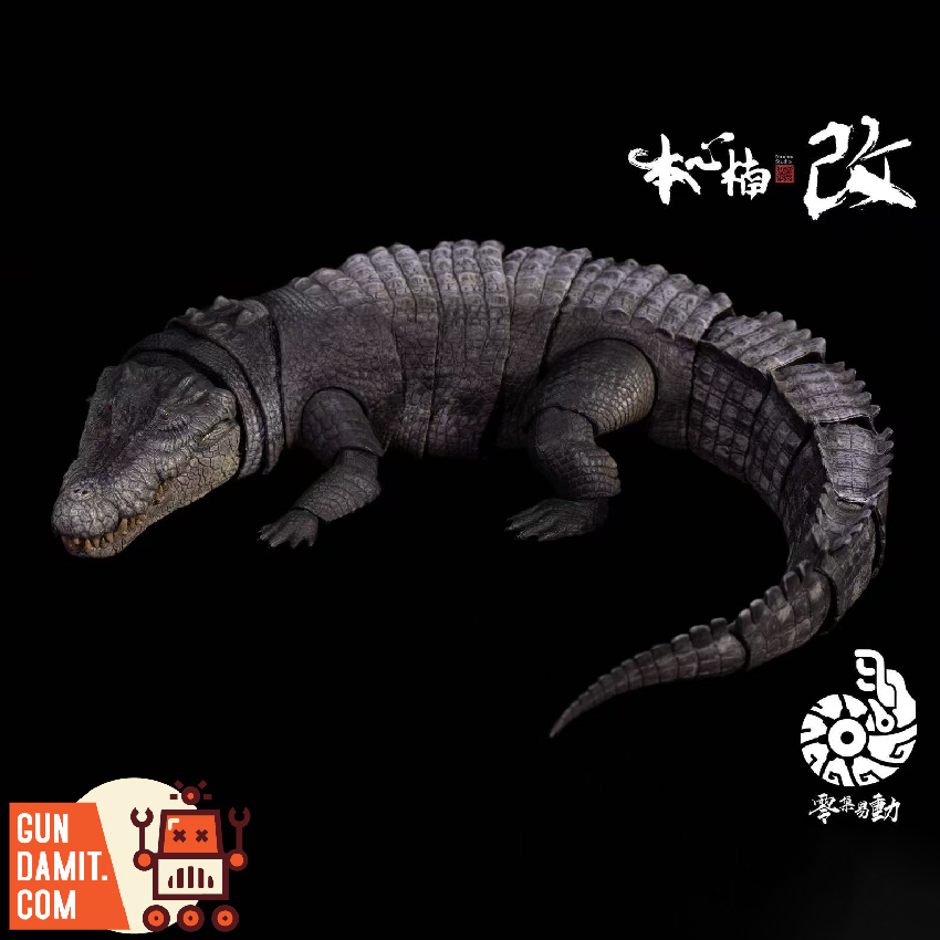 NANMU-170028 Omen King - side view Nanmu Studio 170028 Omen King - side view