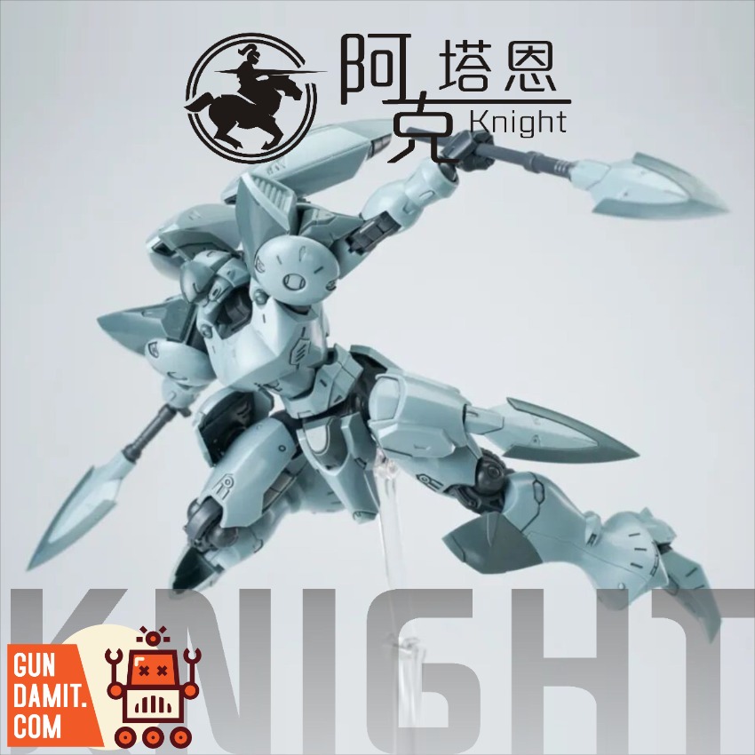 SM-ACTERN-G Actern Gray - front view Sheik Mainland Actern Gray - front view