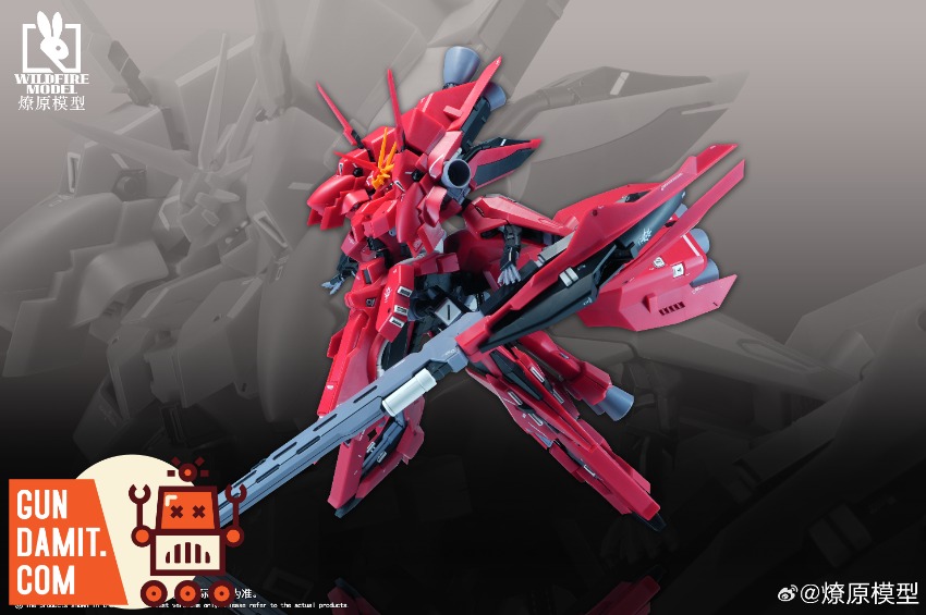 WFM-CRAYFISH Original Flavor - front view Wild Fire Model 1/144 Crayfish - front view