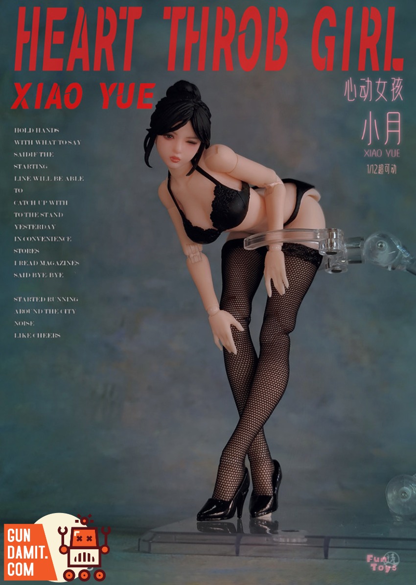 MW-XIAOYUE-SV Heartbeat Girl Xiaoyue - back view Miaowan Workshop Heartbeat Girl Xiaoyue - back view