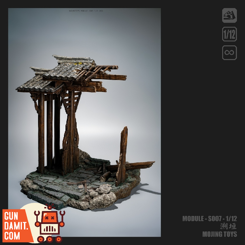 MJT-S007 Ancient Diorama - view 5 Mojing Toys S007 Su Yuan Ancient Gate - view 5