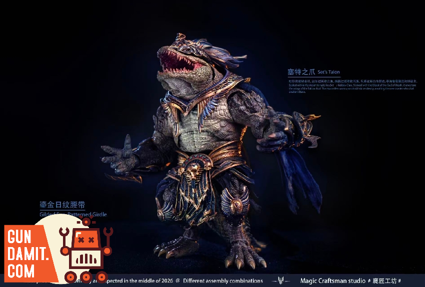 MAGICCS-SOBEK Desert Crocodile - view 5 Magic Craftsman Desert Crocodile Sobek - view 5
