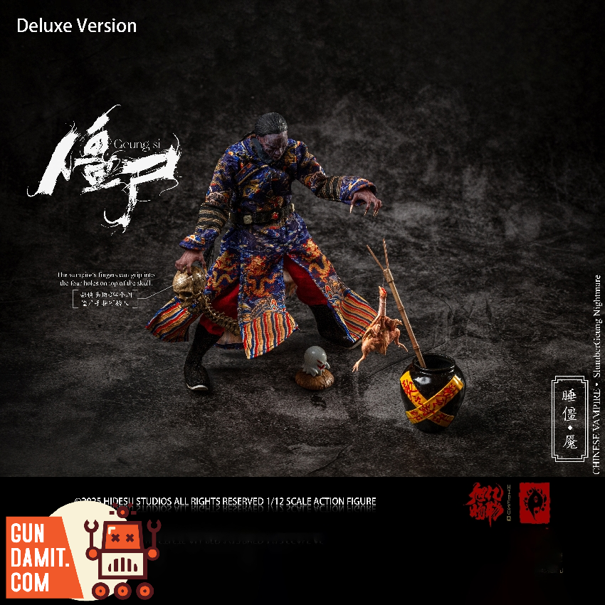 HIDESU-GS05B SlumberGeung Nightmare - back view Hidesu GS05B SlumberGeung Nightmare Deluxe - back view