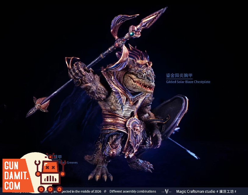 MAGICCS-SOBEK Desert Crocodile - side view Magic Craftsman Desert Crocodile Sobek - side view