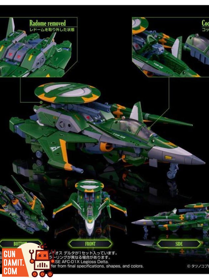 AFC-01X TSpark Legioss - view 12 Takara Tomy Legioss Delta - view 12