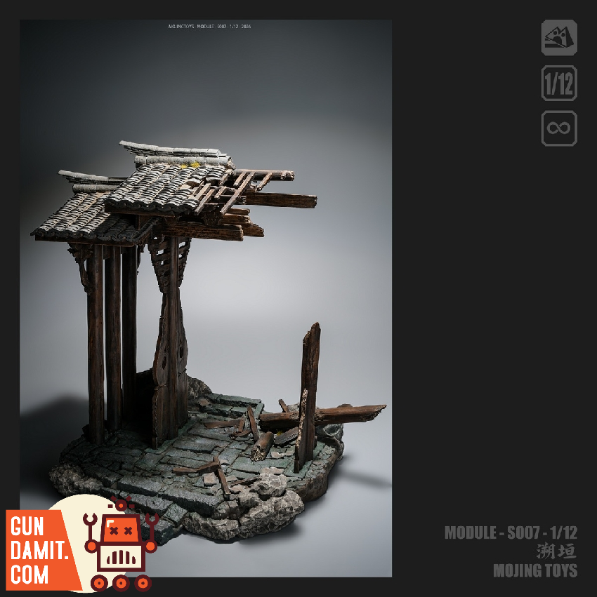 MJT-S007 Ancient Diorama - view 7 Mojing Toys S007 Su Yuan Ancient Gate - view 7