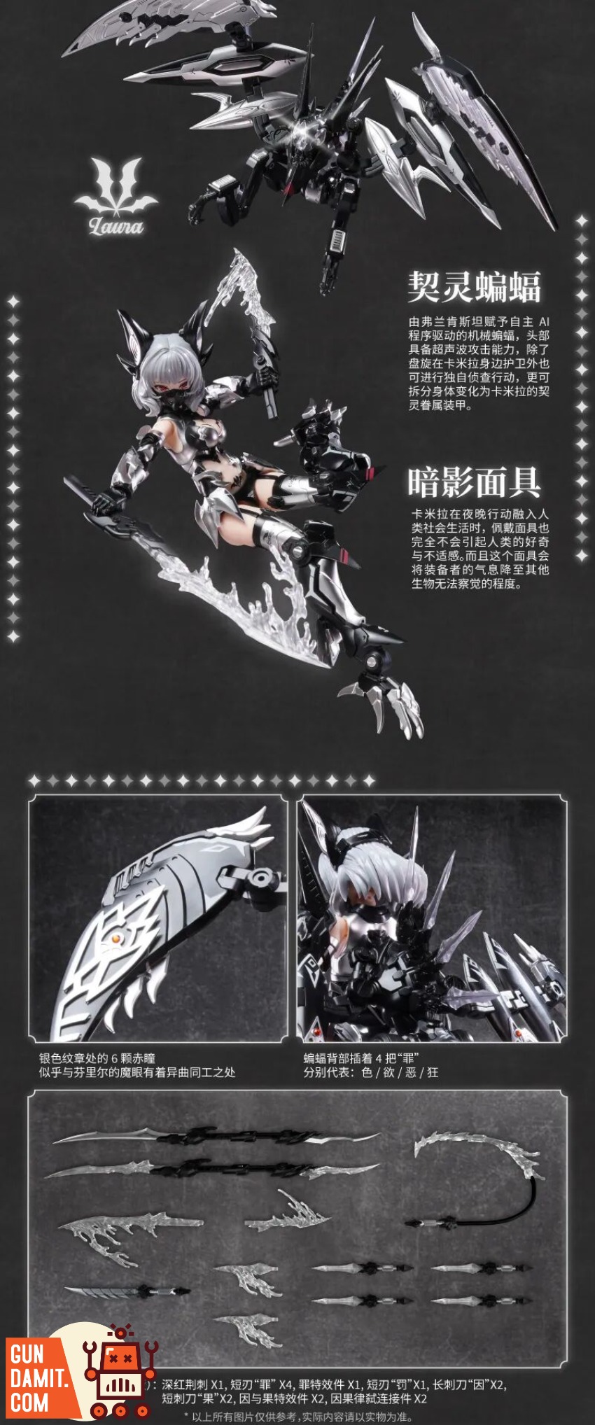 EM-CAMILLA-SV Carmilla Silver - view 5 Eastern Model ATK Girl Carmilla Silver - view 5