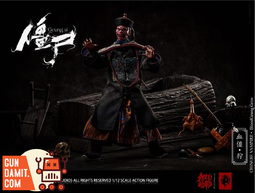 HIDESU-GS04C BloodGeung Grim - back view Hidesu Studios GS04C BloodGeung Grim Ultimate - back view