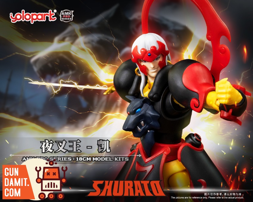 YoloPark AMK Pro Series Shurato Gai Model Kit Dynamic Shurato Gai model kit with lightning sword and fierce expression. YoloPark AMK Pro Series Shurato Gai Model Kit Dynamic Shurato Gai model kit with lightning sword and fierce expression.