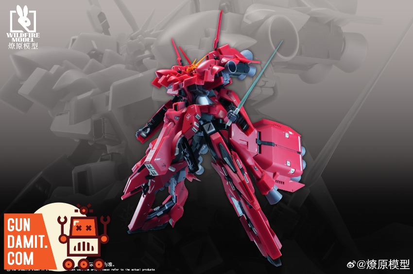 WFM-CRAYFISH Original Flavor - view 5 Wild Fire Model 1/144 Crayfish - view 5