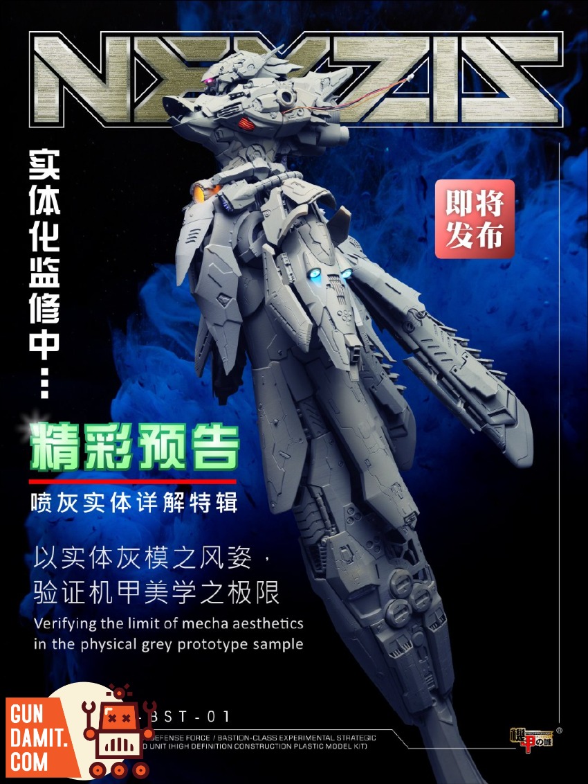 MASX-NZF-BST-01 Mechanicore - view 28 Mechanicore 1/144 NZF-BST-01 - view 28