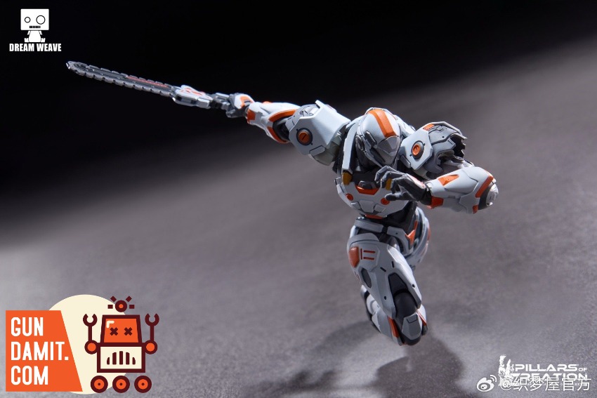 Dream Weave Kane Power Armor figure with chain sword weapon Dream Weave Kane Power Armor figure with chain sword weapon