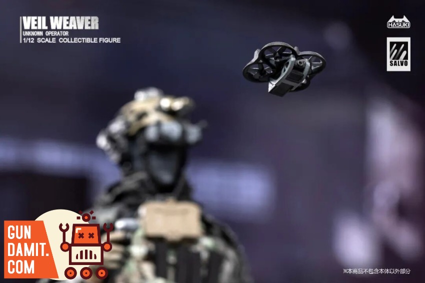 HASUKI-SA-04 Nightweaver - view 14 HASUKI SA-04 Nightweaver 1/12 - view 14