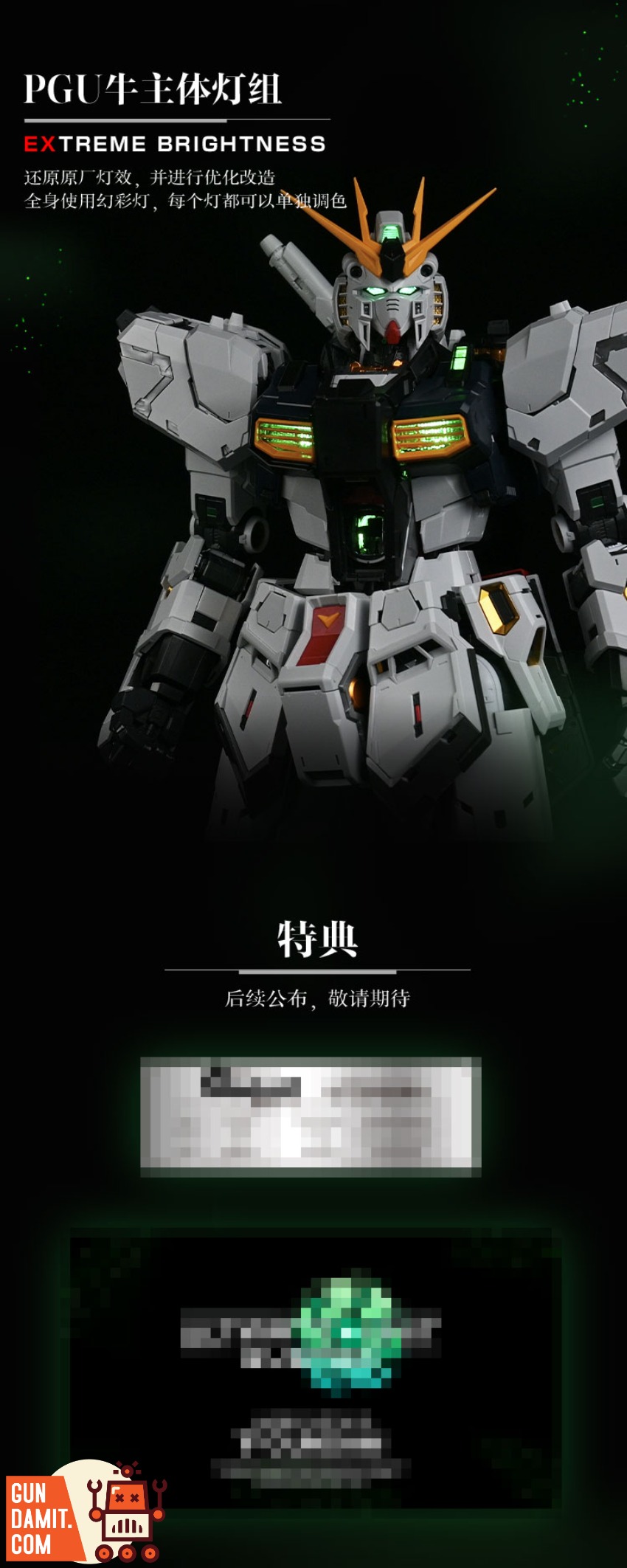 Unicorn Art PGU RX-93 Nu Gundam LED Unit Deluxe - accessories Unicorn Art PGU RX-93 Nu Gundam LED Unit Deluxe - accessories