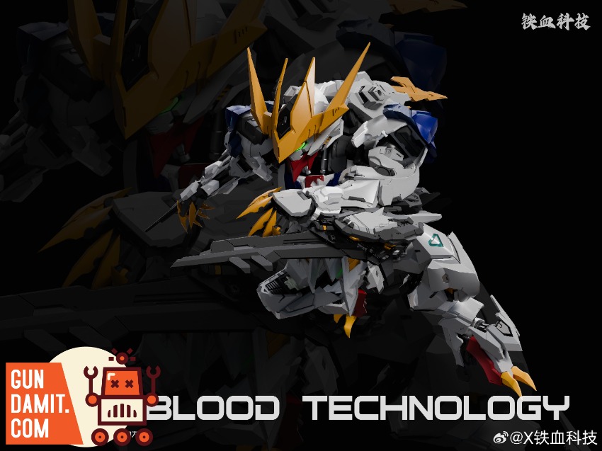 Lupus Rex Emperor Form - view 10 MGSD Lupus Rex Emperor Form - view 10